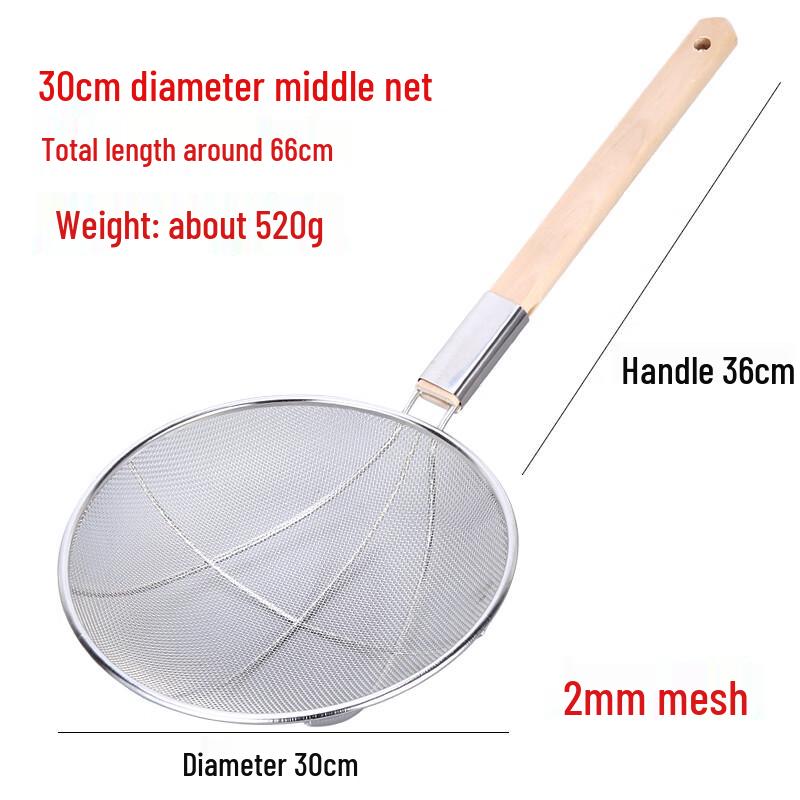 Qianxing Stainless Steel Noodle Skimmer Strainer