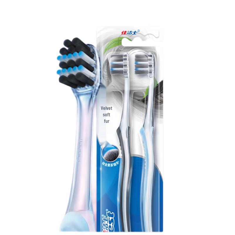 Crest Velvet Black Tea Gum Care Toothbrush Twin Pack
