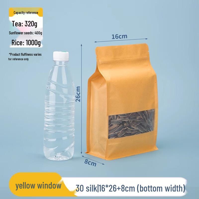 Kraft Paper Self-Sealing Bags with Window
