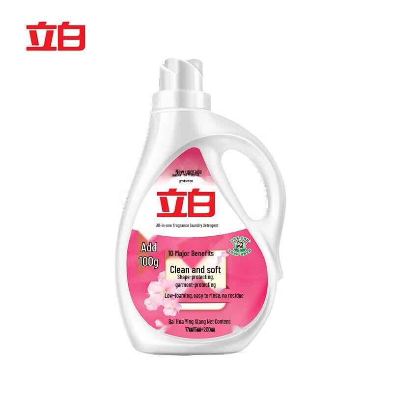 Liby All-Effect Antibacterial & Anti-Mite Laundry Detergent
