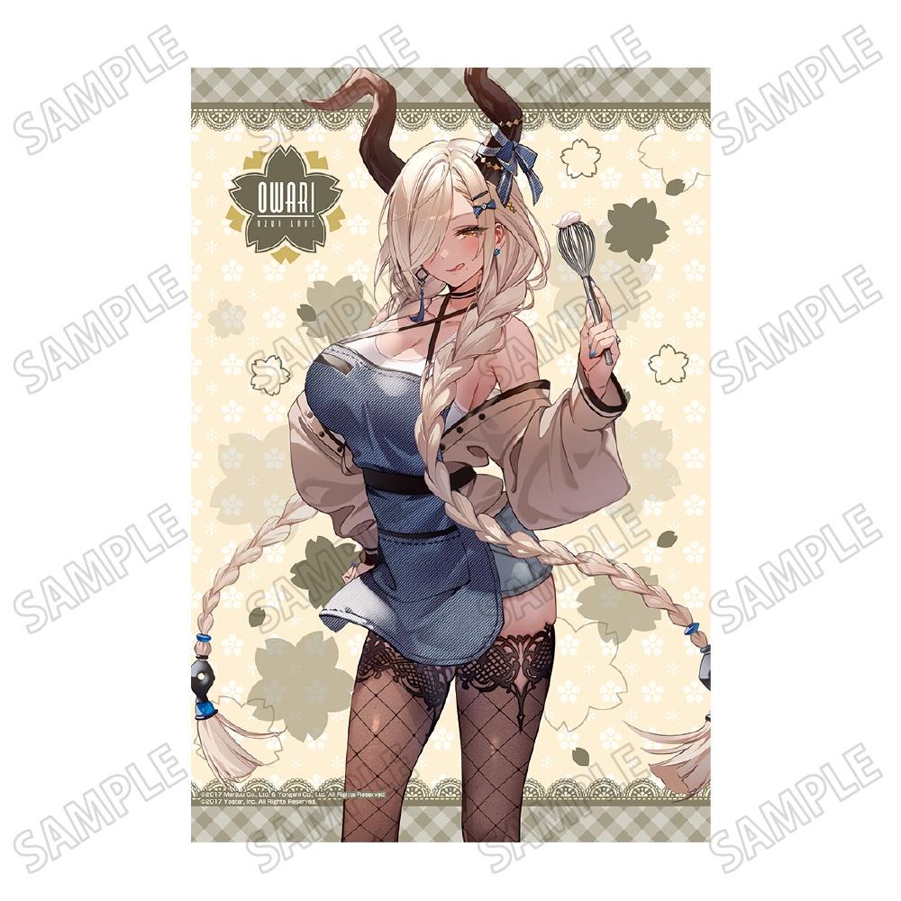 

Azur Lane Azur Lane Original B2 Tapestry Apron Ver. 5 Owari