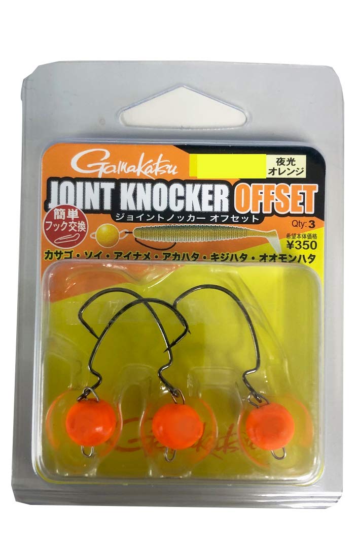Gamakatsu Joint Knocker Offset Luminous Orange #2-7G. #2-7G