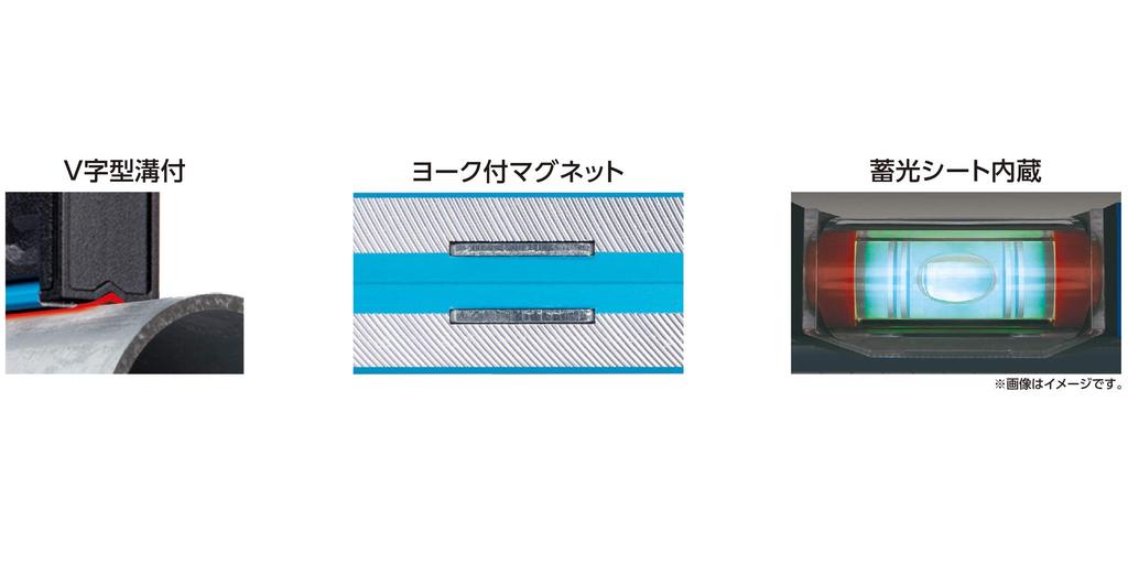 Shinwa Sokutei Blue Level 100mm with Magnet 73390 Jr.2