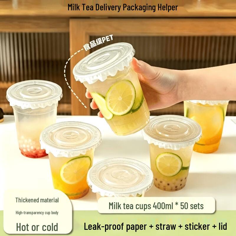 Disposable PET Cold Drink Cups with Lids