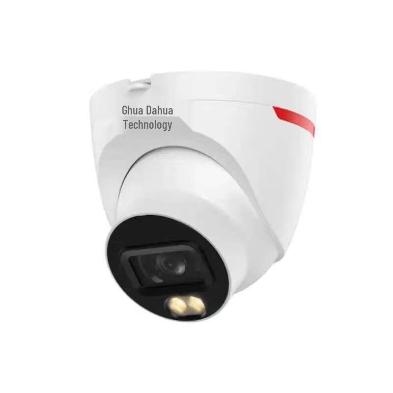 

Dahua 6MP Full-Color PoE Outdoor Dome Security Camera