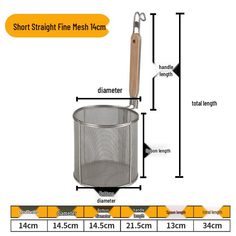 304 Stainless Steel Noodle Skimmer Ladle - Large Strainer for Mala Tang and Soup