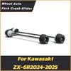 Motorcycle Premium Crash Slider for Front and Rear Wheel Axles & Forks of Kawasaki ZX6R / ZX636 (2024 - 2025)