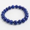 Eigado Lapis Lazuli 21 9mm 16cm Inner Natural Power Good Luck Charm Bracelet, Beads, Approx. Diameter, Stone, Stone,