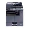KYOCERA MZ2100 Black & White Laser Multifunction Printer CN Plug (adapter Included)