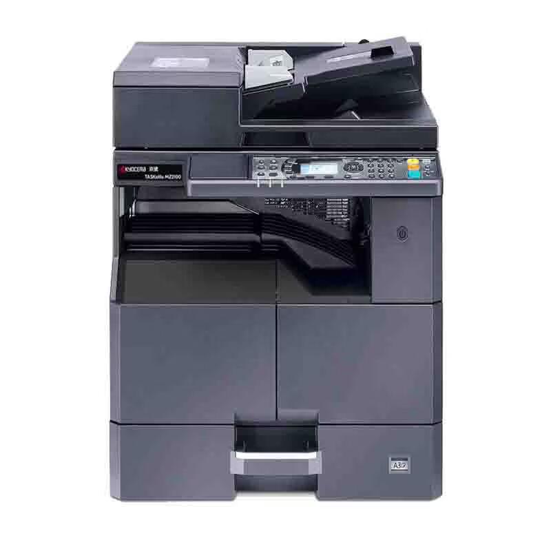 KYOCERA MZ2100 Black & White Laser Multifunction Printer CN Plug (adapter Included)