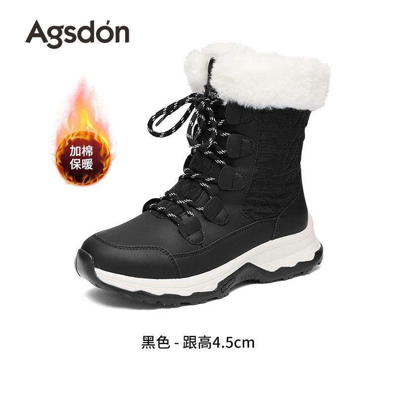Outdoor-Schneestiefel Neue Winter-Dicke Sohle Fleece Verdickt Lässig Weiße Martin-Stiefel