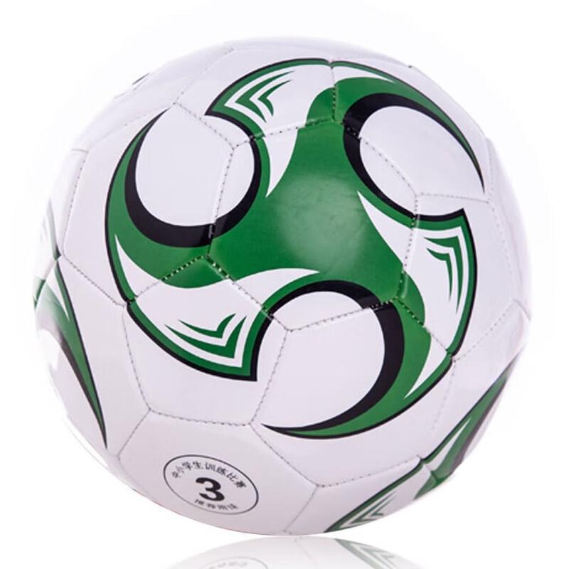 Xurin Children s Soccer Ball Set