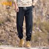 Jeep Men's Loose Harem Jogger Sweatpants