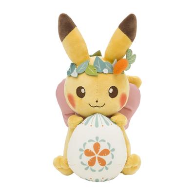 POKEMON Center Original Plush Toy Pikachu Easter Egg Hunt Pikachu's 21.5×13×14(H×W×Dcm)