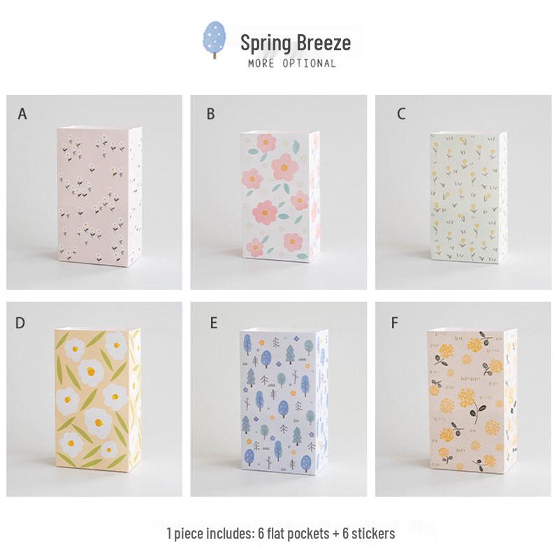 Retro Spring Festival Oil Painting Gift Bag - Creative Candy & Biscuit Packaging for Christmas