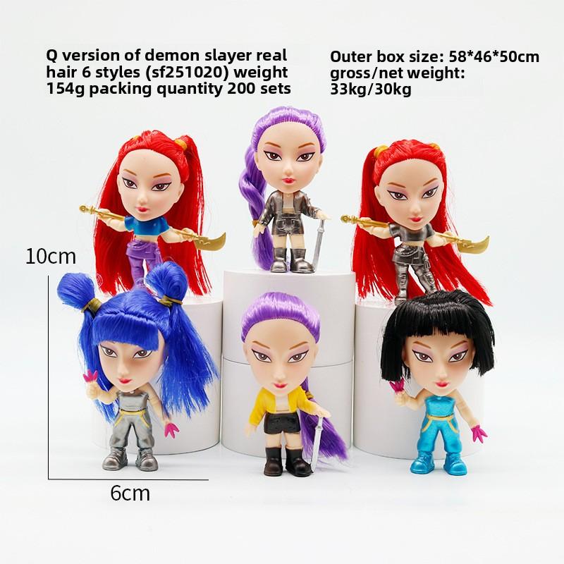 Vânătorii de Vrăjitoare K-Pop Cap Mare Ediția Q Model Figurină Rumimi Cutie Oarbă Păpușă de Jucărie de Maree Ornament