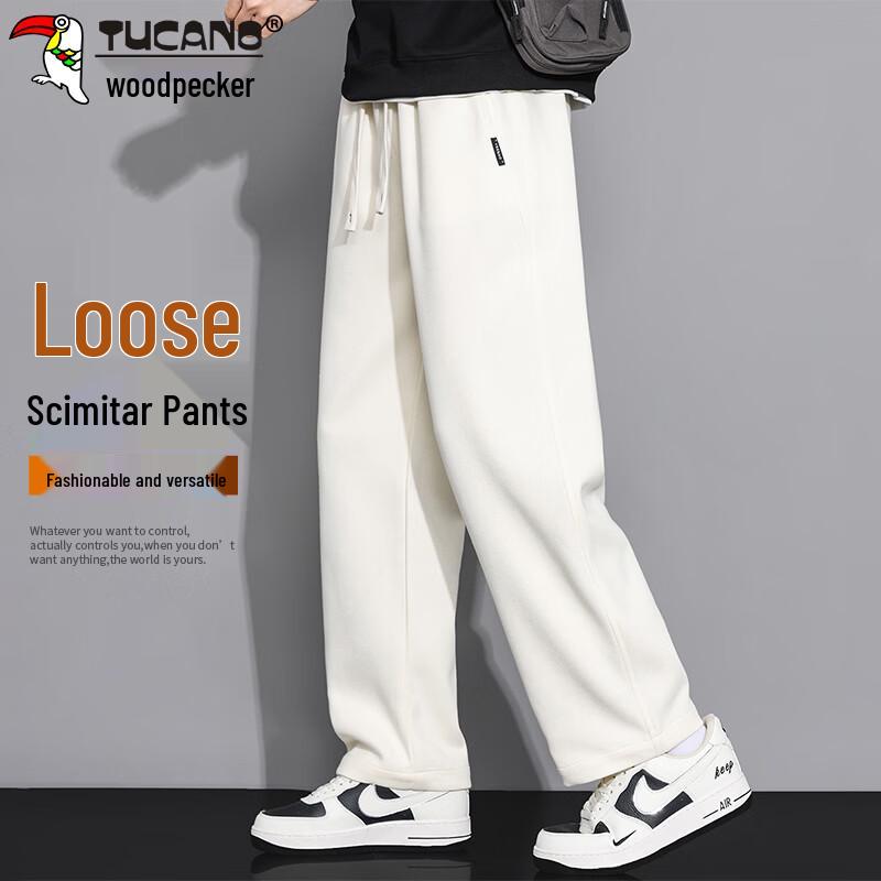 TUCANO Men's Loose Straight-Leg Casual Sweatpants