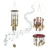 Wind Large Chime Yard Garden Outdoor Noisemaker Bells Pavilion Coin Copper