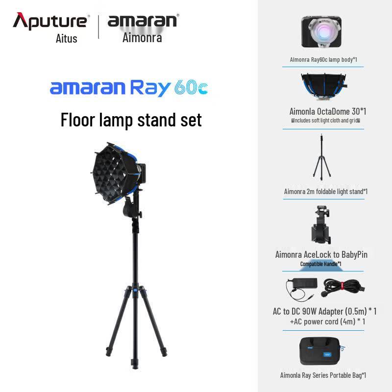Aputure Amaran Ray 60c RGBWW LED Fill Light