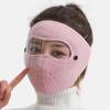 Winter Warm Mask For Women Thick Neck Protection Earmuffs Riding Windproof Cold And Frostproof