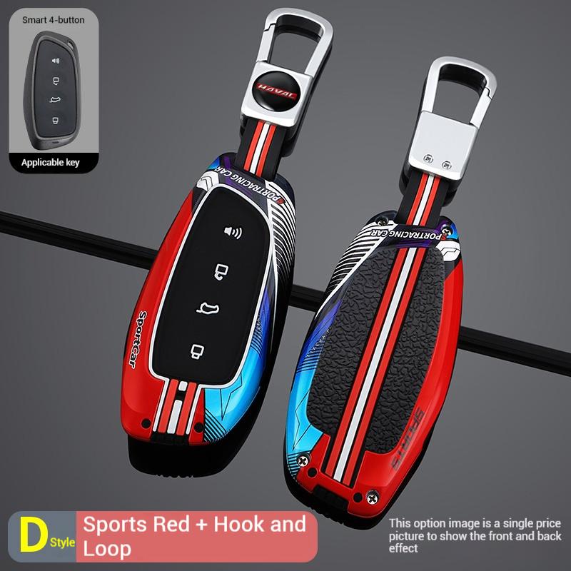 Zinc Alloy Car Key Case Cover For Great Wall Haval H3 H6 H9 H-Dog Owl Dragon Max Protection Key Shell Car Accessorries