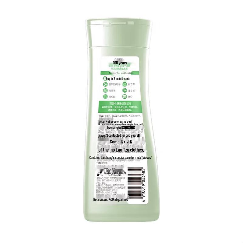 100-Year Runfa Water-Feel Smooth Shampoo