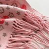 Autumn and winter new wool scarf cherry jacquard warm scarf versatile shawl fashion light luxury high-end scarf