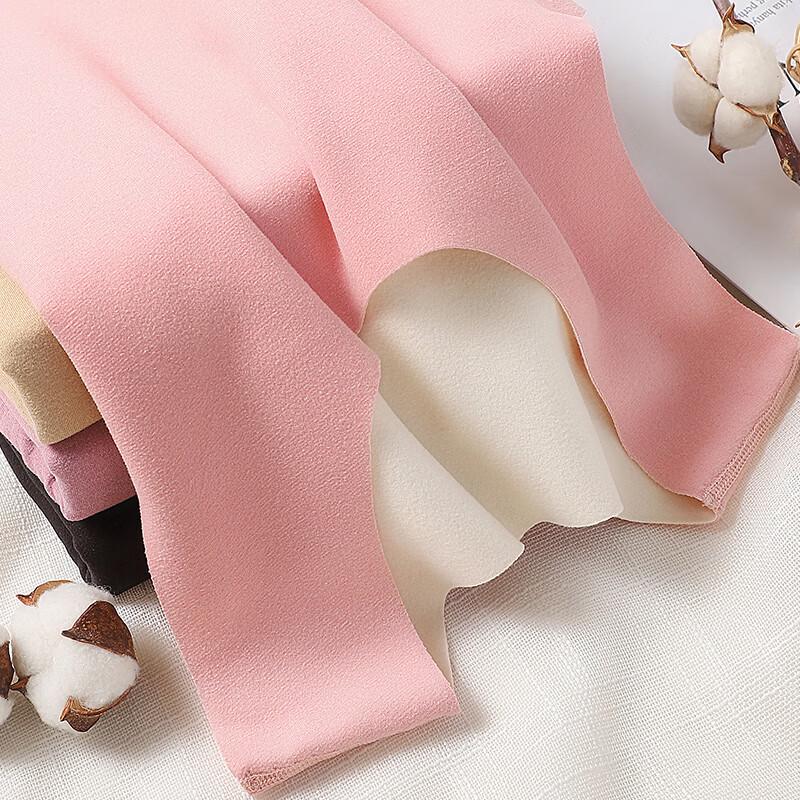 Langsha Women's Seamless Thermal Shaping Vest