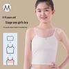 Teenage Girls' Ice Silk Summer Bra – Lightweight Underwear for Junior & Senior High School Students, Ideal for Adolescent Development.