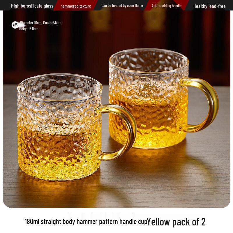 ZISIZ Hammered Glass Teacup