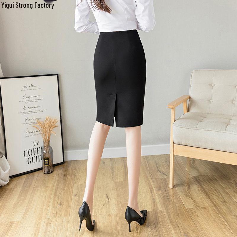 Professional Western High-Waisted Open-Front Slimming Summer Skirt Suit