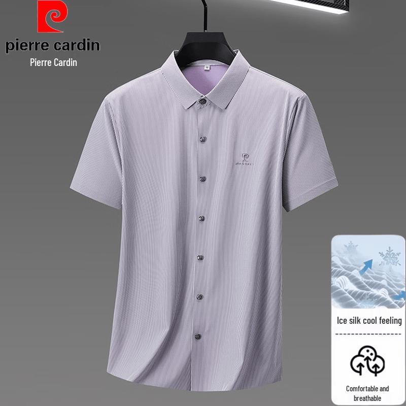 Pierre Cardin Men's Striped Ice Silk Short Sleeve Shirt