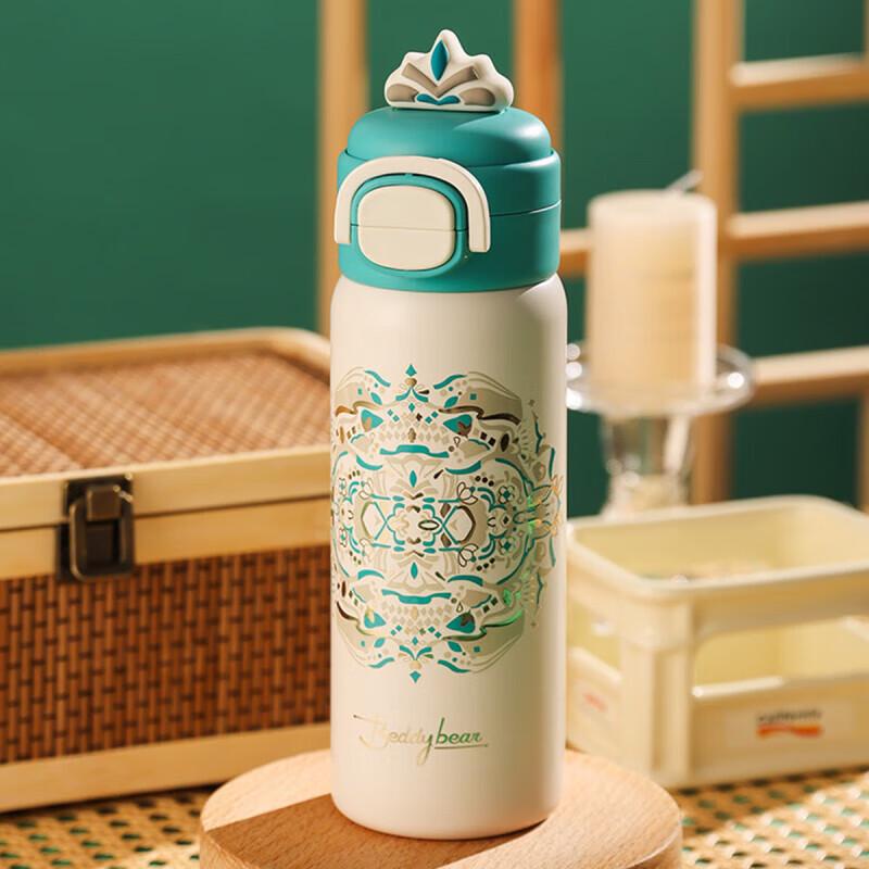 BEDDYBEAR TT384-550 Floral Dual-Drink Insulated Bottle