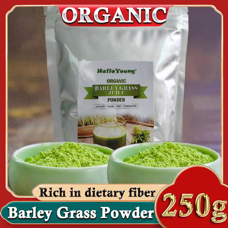 250g Organic Barley Grass Powder Gluten Free Non-GMO Superfood Vegan Non-GMO