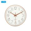 PATIKIL 20cm Wall Clock, Silent, Non-Tickling, Round Wall Clock, for Office, Bedroom, Decorative Use, White & Gold
