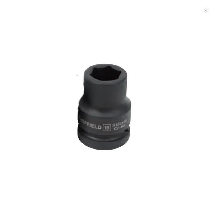 Gangdun 1/2'' Hexagonal Air Impact Socket