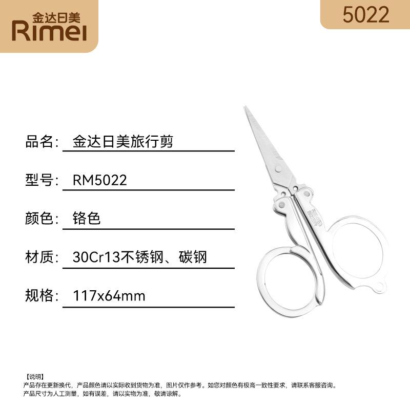 Mixed Personal Care Tool Lot Nail Clippers Scissors Spoons Forks Fruit Knives Combs Bottle Openers Ear Picks Tweezers Hooks