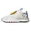 adidas Originals Nite Jogger 'White Teal' Damen-Sneakers HP2331