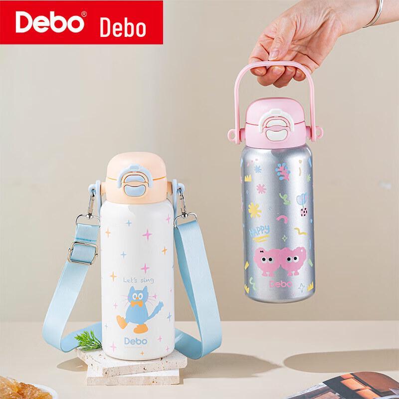 Debo Tiffany 316 Stainless Steel Insulated Bottle
