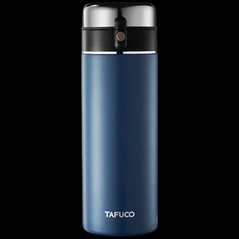 TAFUCO T6161 316 SS Direct Drink Thermos Mug