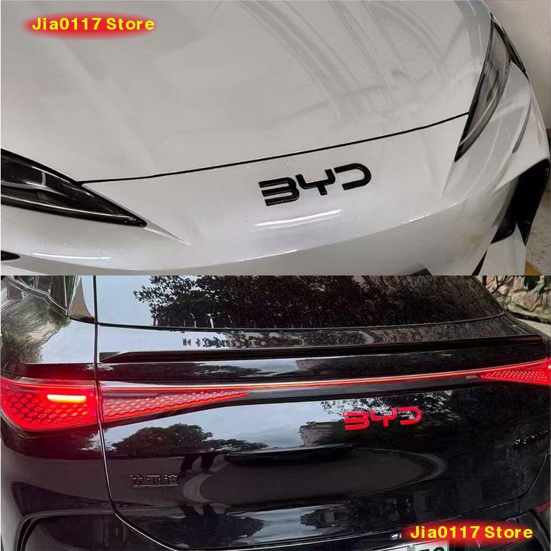 Per BYD Sealion 7 Sea lion 07 Plastica per Styling Emblema Posteriore Distintivo Griglia Anteriore Decalcomanie di Alta Gamma Decorazione Esterna Auto