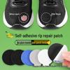 Self-Adhesive Sports Shoe Heel Repair Patch - Anti-Wear Mesh Sticker for Lining and Surface