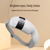OGAWA Smart Eye Massager
