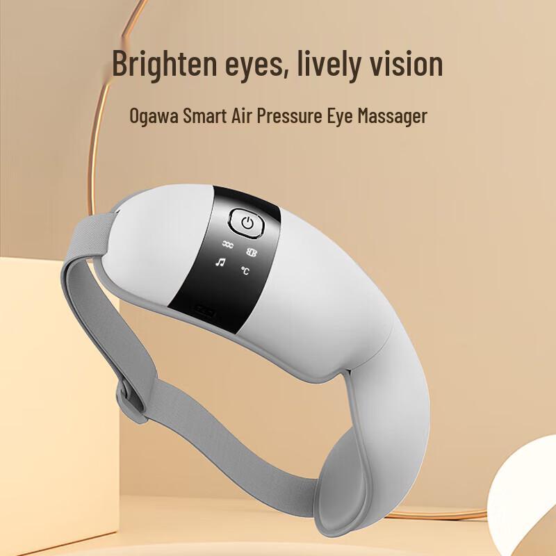 OGAWA Smart Eye Massager