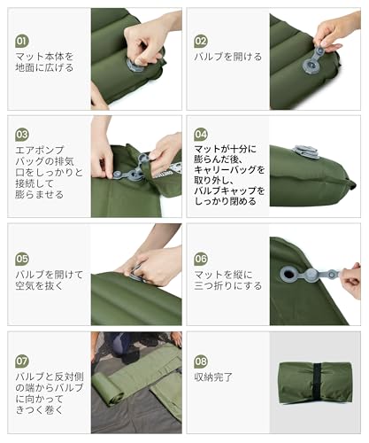 OneTigris JADE Air Mattress [Comfortable & Spacious Sleeping Area] Lightweight Camping Mat for Car Camping, Outdoor Activities, Solo Camping, Touring,