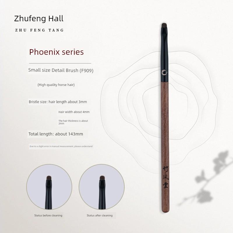 

Bamboo Fengtang F909 Small Size Flat Eyelid Makeup Brush Little horse hair