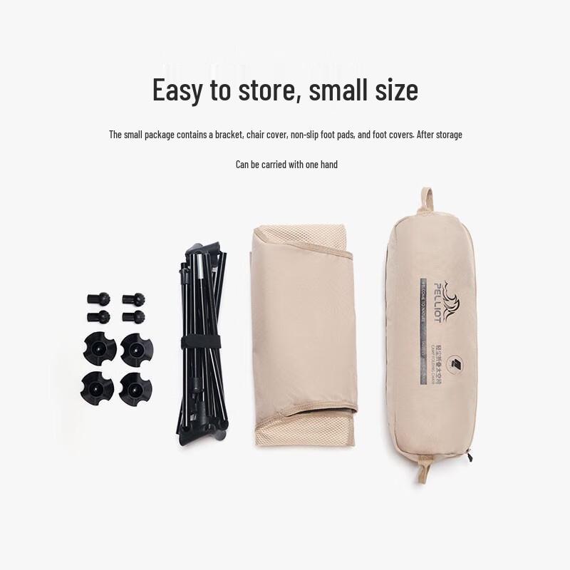 Pelliot Ultralight Folding Camping Moon Chair