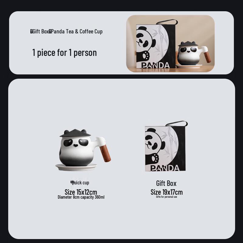 Shangyanfang Panda Ceramic Tea Infuser Cup