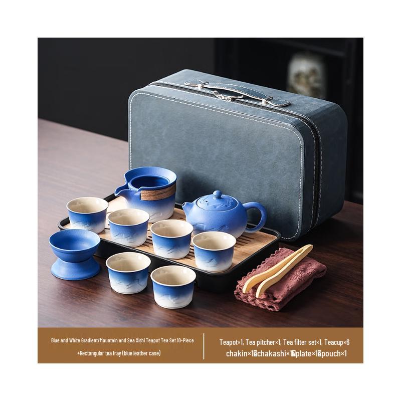 Retro Ceramic Tea Set