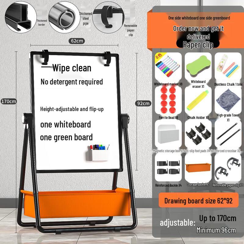 Foldable Magnetic Whiteboard with Green Reverse